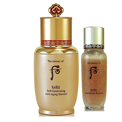 WHOO后 重生秘帖20ml+秘帖循環精華15ml