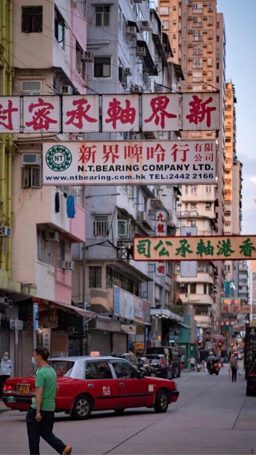 批發團購供應