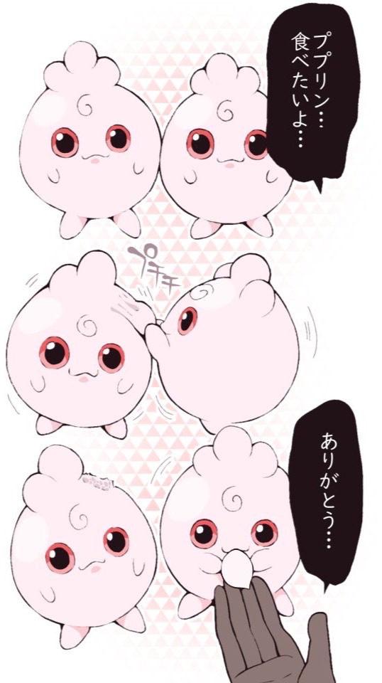 ローマ帝国