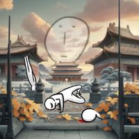 🍁月天家族 § 大嘻哈呵嘿時代 § 🍁