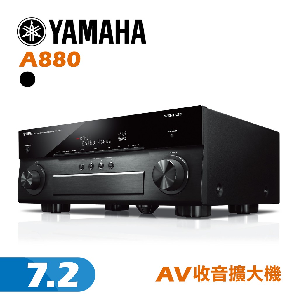 Yes (With Video on Mode)壓縮音樂增強裝置：Yes (incl. Enhancer for Bluetooth®)YPAO 多點測量：Yes (R.S.C)YPAO Volume