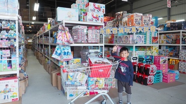 【桃園玩具店】永康百貨玩具大批發-桃園店超便宜玩具這裡買,聖誕禮物生日禮物各種玩具生活用品來這裡挑就對啦!!!