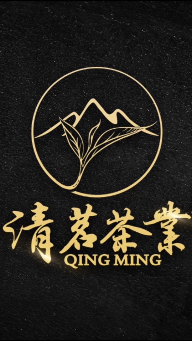 清茗茶業🍵 （茶葉&茶壺&討論群）