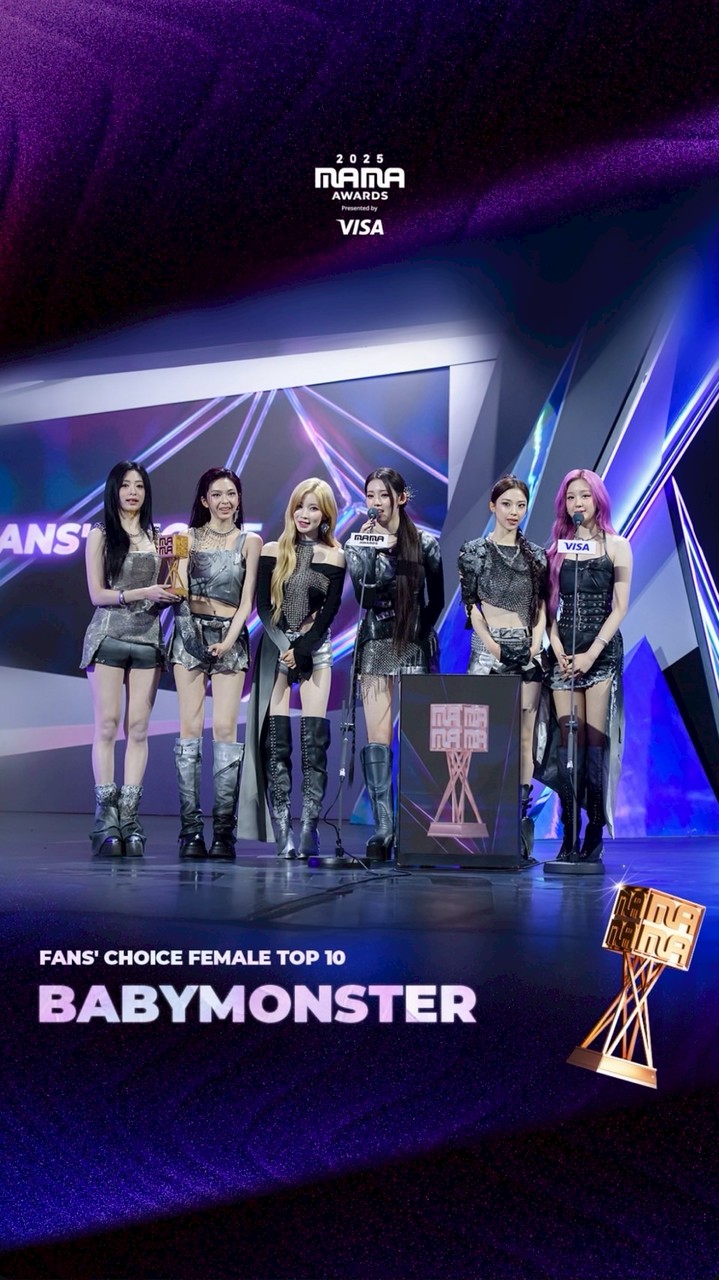 ベビモン(Baby Monster)推し集合！！