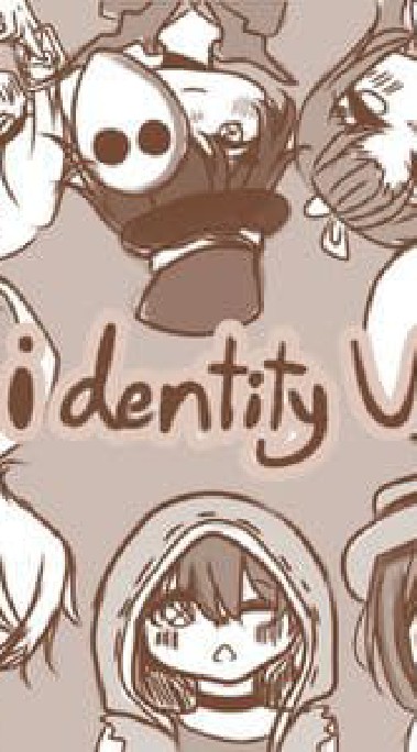 💗IDENTITY V SCHOOL💗