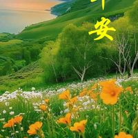 昶旭室內裝修工程