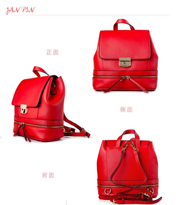 【JAN PIN】法式優雅金釦三用後揹包