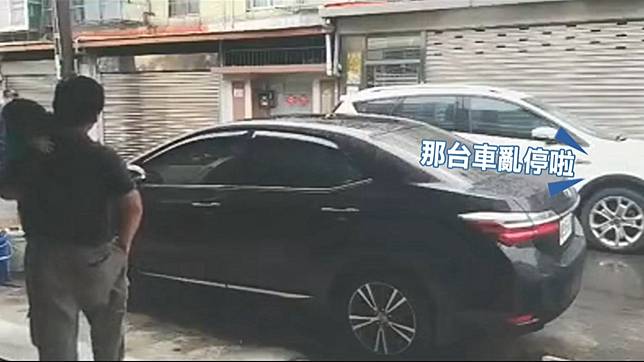圖／畫面翻攝「我是龍潭人」
