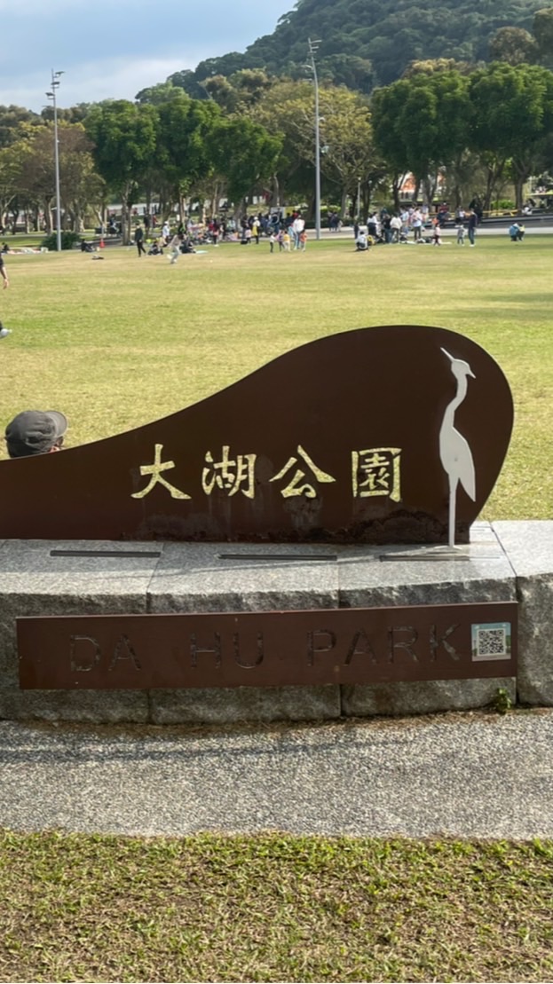 25+Ubike輕騎團 （河濱、美食、各地景點旅遊）