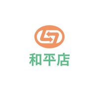 喜互惠和平店好康報報