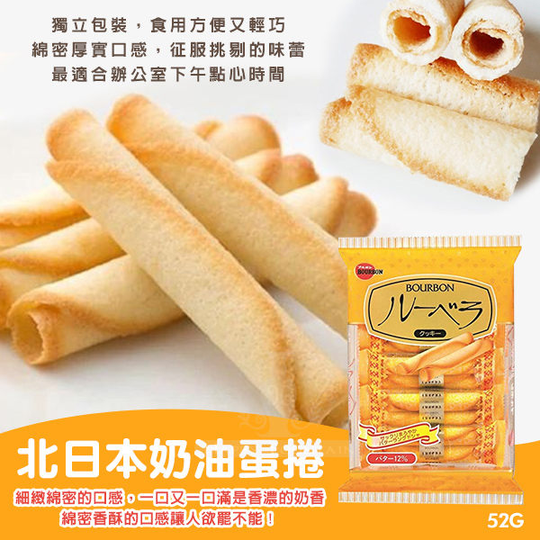 全新品 商品效期:2020/06