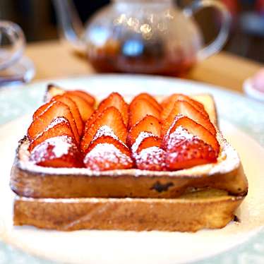 からふね屋珈琲 山科店 カラフネヤコーヒーヤマシナテン 東野北井ノ上町 東野駅 カフェ By Line Conomi