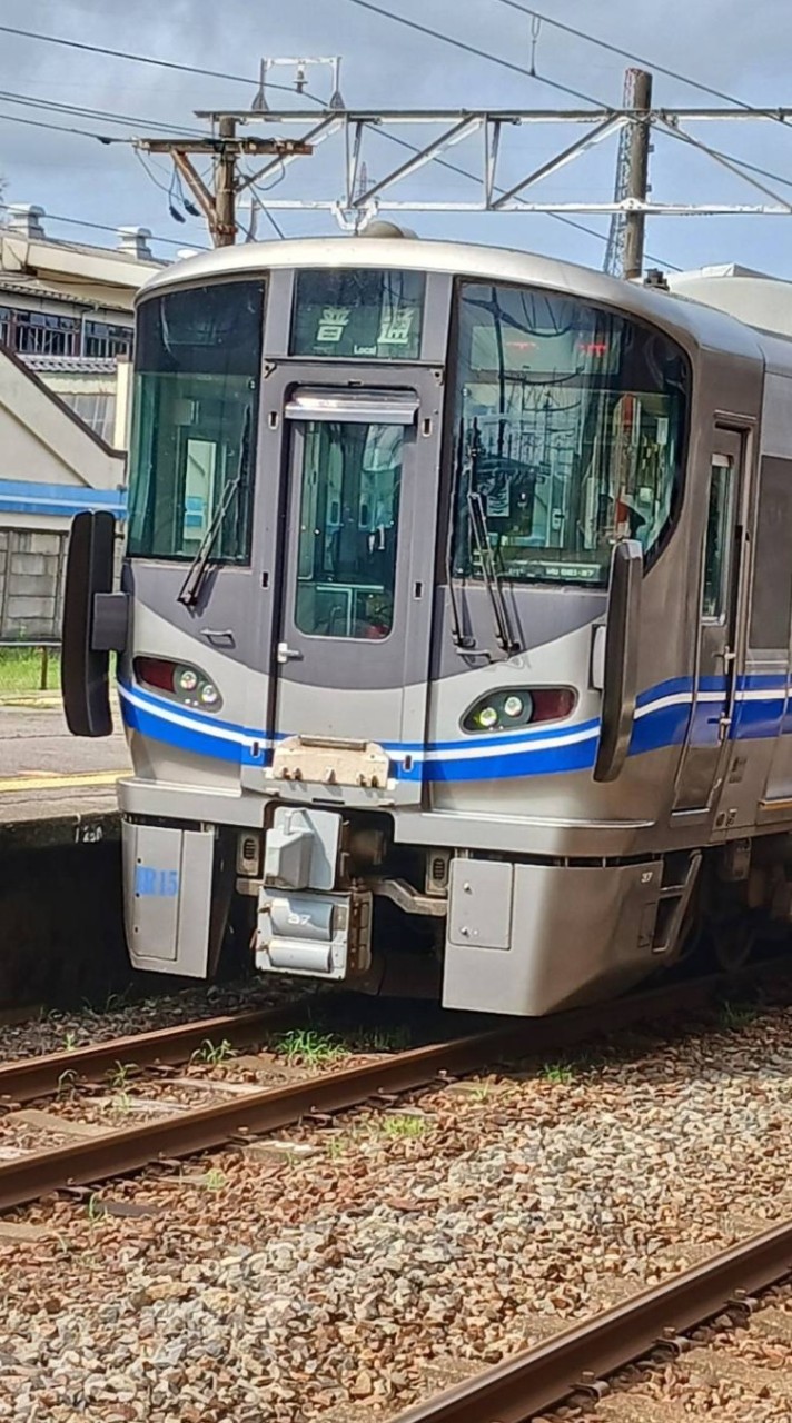 北陸地方鉄道会