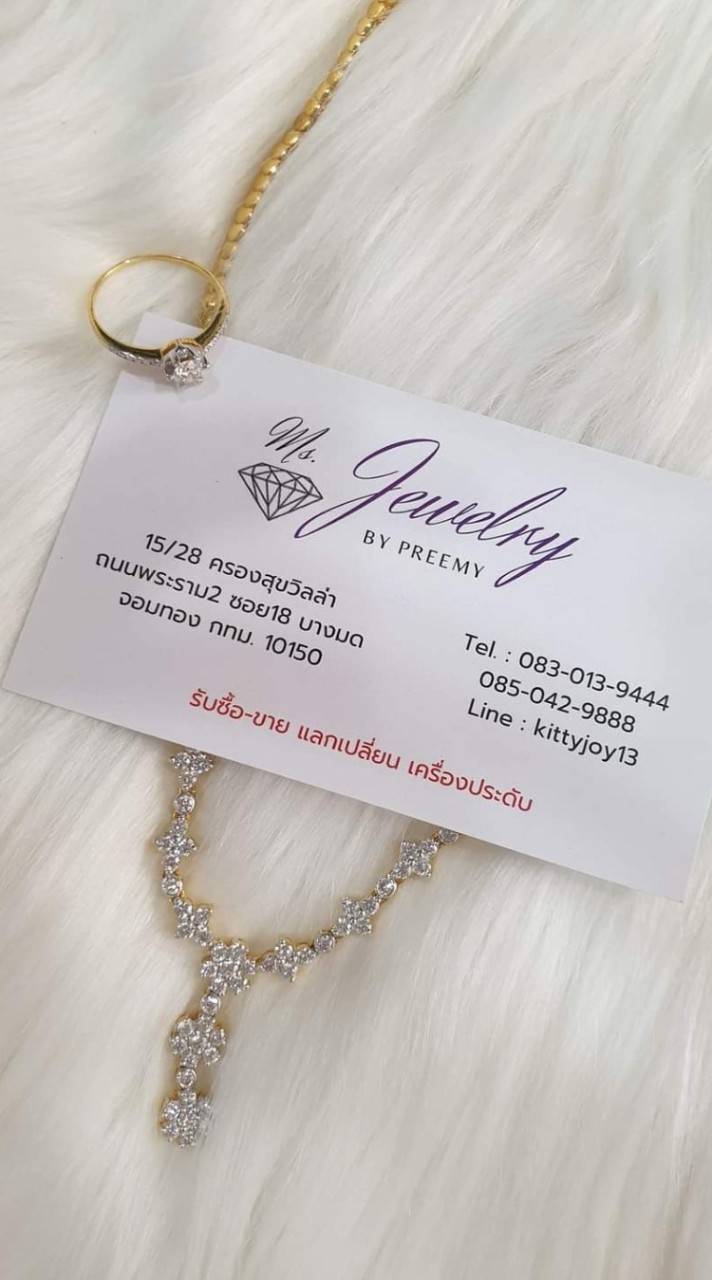 Msjewelry by preemy