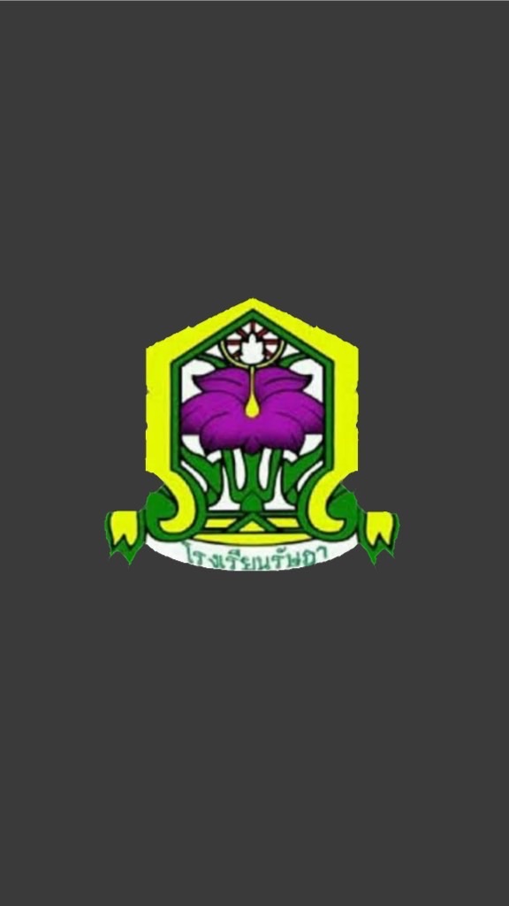 RATSADASCHOOL