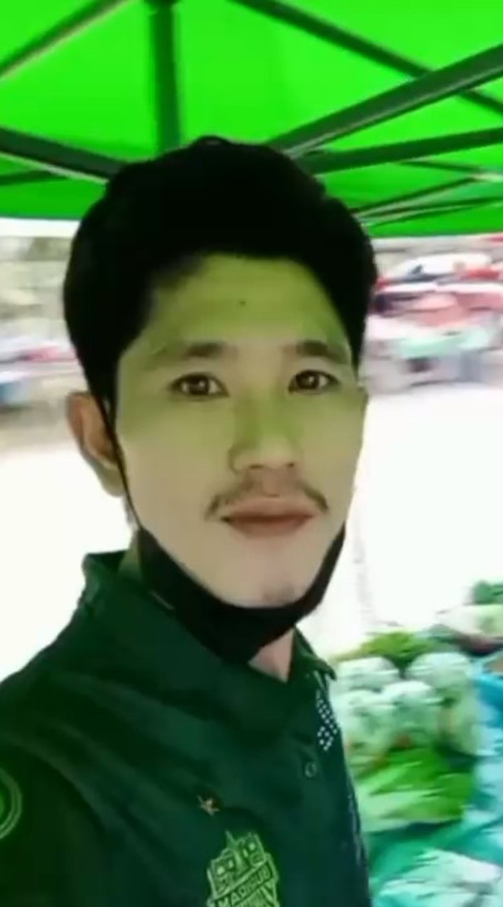 โอ๋.