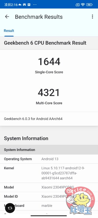 Screenshot_2023-05-21-02-16-23-037_com.primatelabs.geekbench6.jpg Screenshot_2023-05-21-02-16-23-037_com.primatelabs.geekbench6.jpg