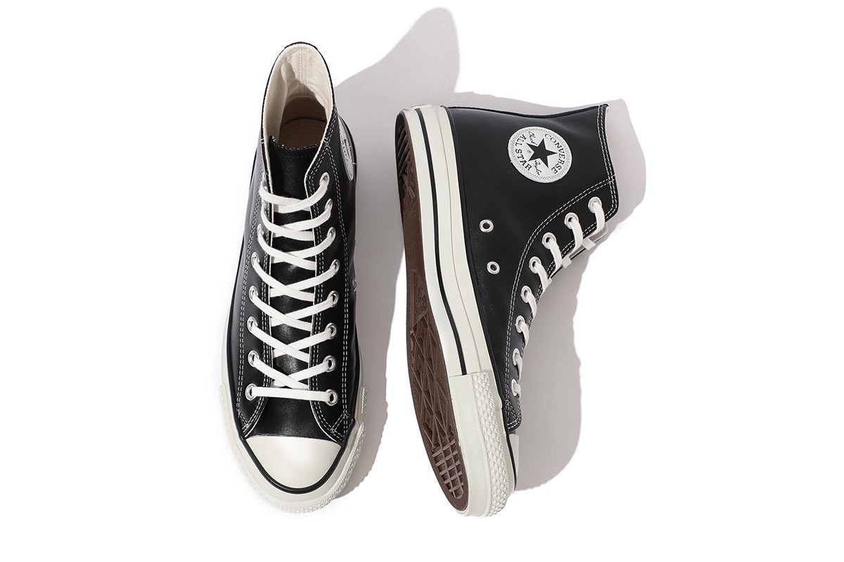 Converse x outlet beams