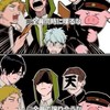 お前ら来い‼️ ハーーーント‼️ 実ｼ兄者 緩也