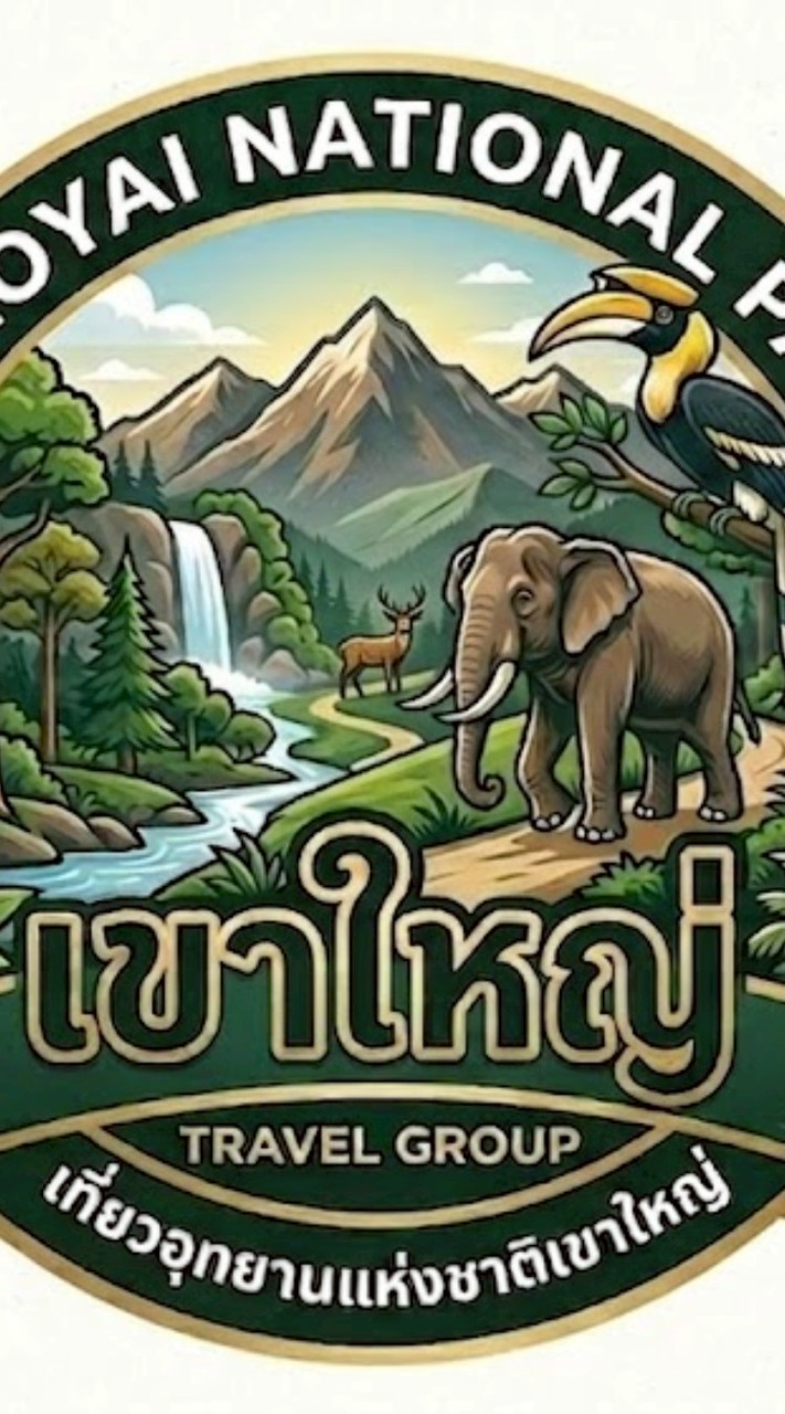 เขาใหญ่ ท่องเที่ยวอุทยานแห่งชาติเขาใหญ่