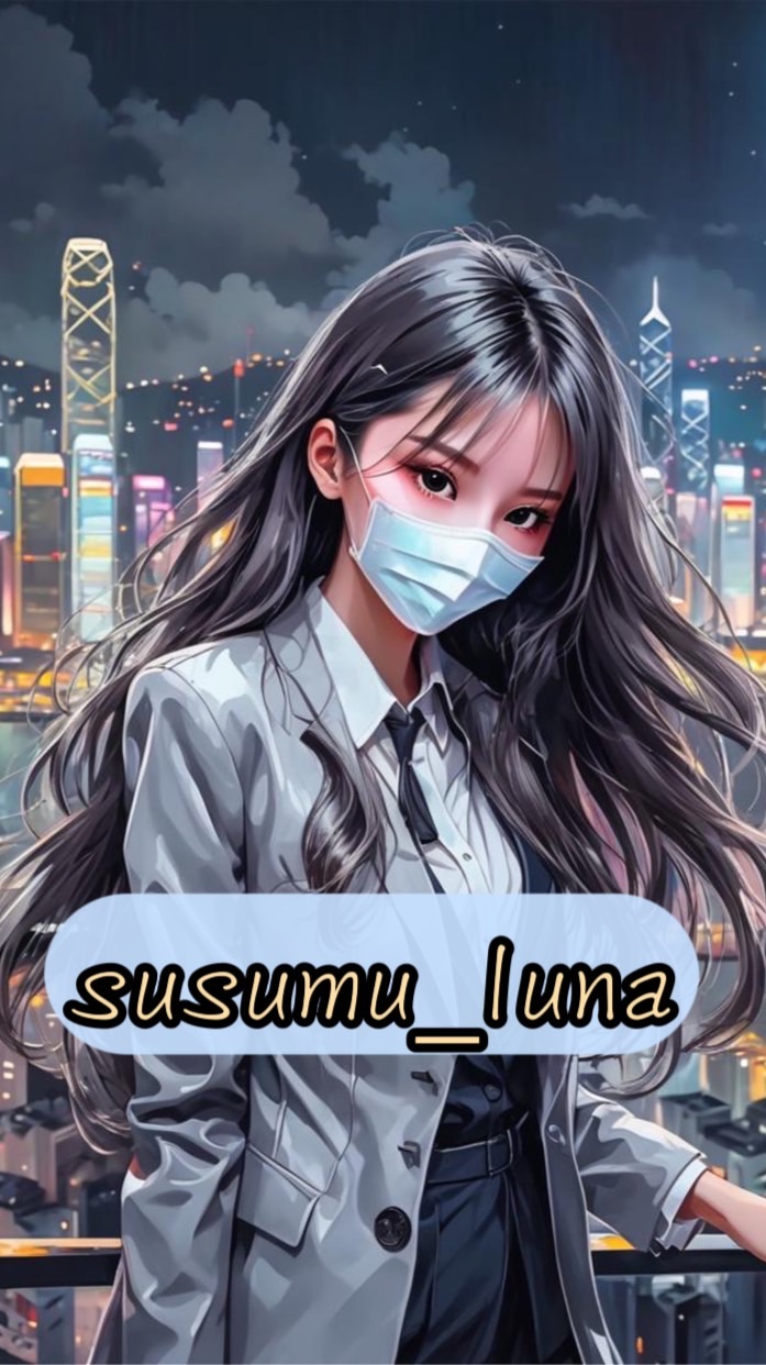 Luna 小小選物店｜代理.零售🍁