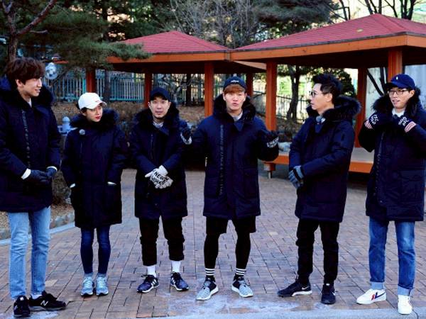 Duh, Episode Terbaru 'Running Man' Raih Rating Terburuk Sepanjang Sejarah Tayangnya?