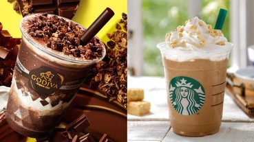 星巴克「皇家奶茶星冰樂」、GODIVA「72% 黑巧克力奶昔」 5 款日本初夏必喝飲品推薦