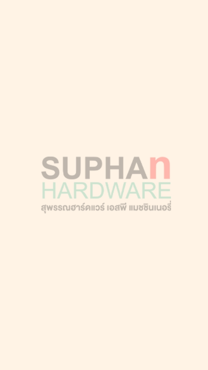 SuphanHardware