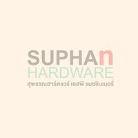 SuphanHardware