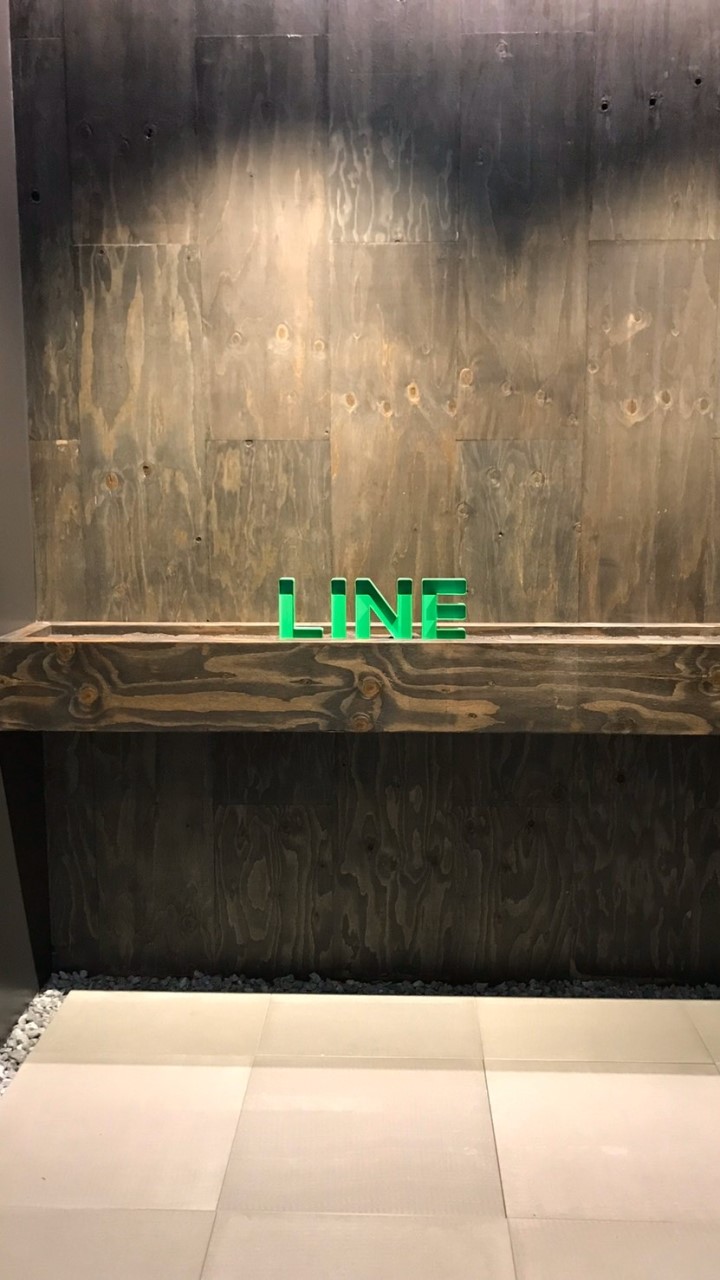LINE PJ - CTCS & Partners