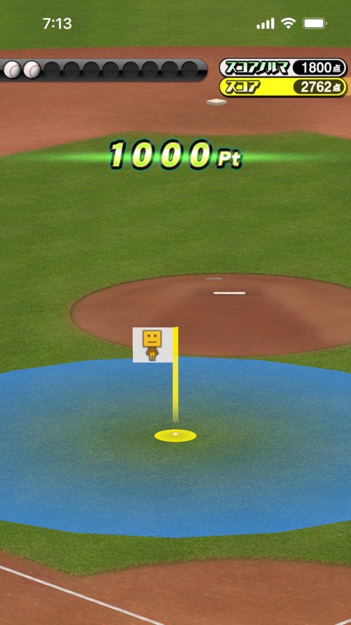 東海中学校　野球好き⚾️