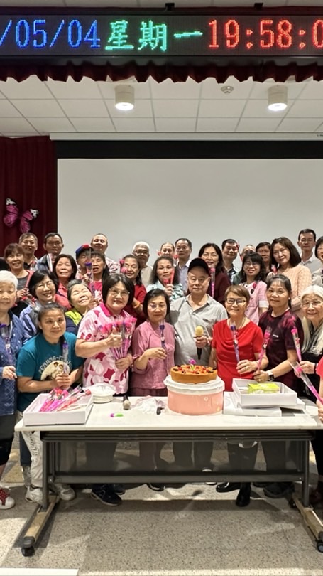 龜山大同歡唱A班🎤