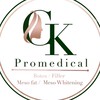 เรทส่ง Botox | Filler | Meso | By (CK_Promedical )