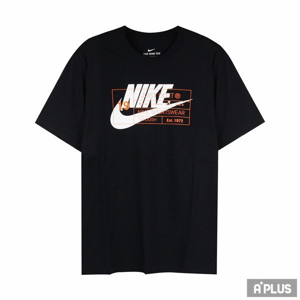 NIKE 男 AS M NSW TEE STORY PACK 3 圓領T(短) - AR5066010