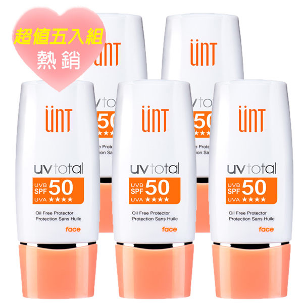 UNT 白茶輕透無油防曬乳5入組 SPF50 ★★★★ 40ml