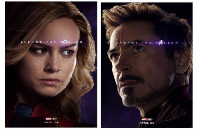 Sebentar Lagi Tayang Disney Rilis Poster Avengers Endgame