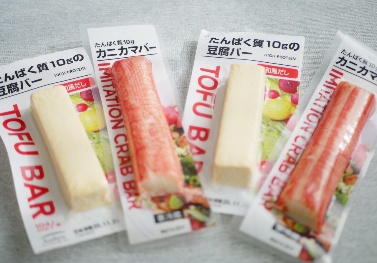 1本でたんぱく質10g セブン イレブンのたんぱく質バーに 豆腐バー カニカマバー 登場