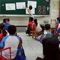 東小403群