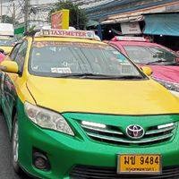 บริการแท็กซี่ทั่วประเทศ