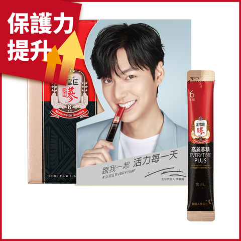 ◎ 一天一包補充活力元氣，即刻復活、氣力滿點◎ 嚴選韓國六年根高麗蔘萃取液，補氣補活力◎ 果寡糖幫助維持消化道機能◎ 輕便條裝，隨時隨地，即撕即飲