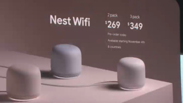 一機兩用 Google Nest WiFi 登場！不僅是 Mesh 網狀路由器，更可當智慧音箱，售價 269 美元起