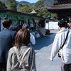 さとのば大学LearningJourney2024夏休み_長野市