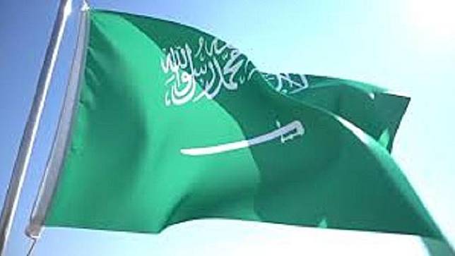 Ilustrasi Bendera Arab Saudi (iStockphoto via Google Images)