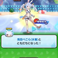 妖怪ウォッチぷにぷに(おはゴルお助け・イベント攻略)