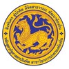 รัฐศาสตรบัณฑิต รุ่น09 ปี68