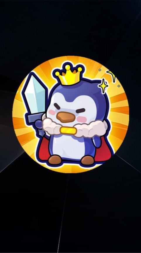 企鵝逗陣戰-龜蜜GameMe