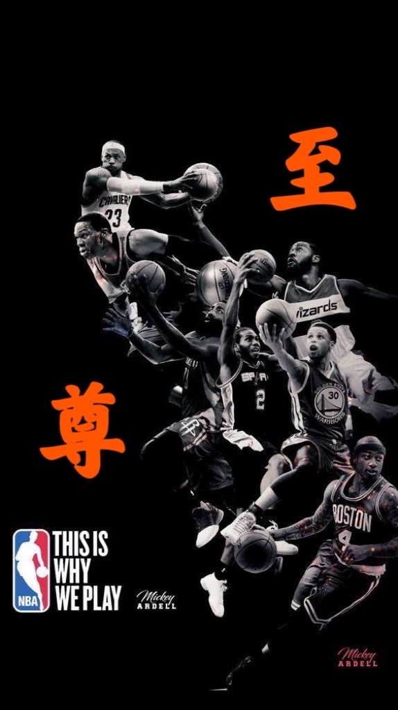 ⚽️🥎至尊團隊⚾️🏀