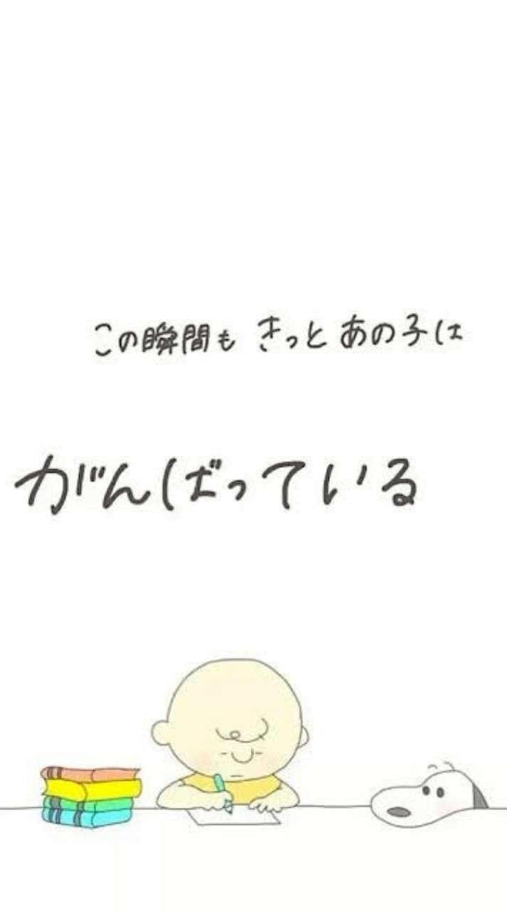 学生の勉強部屋‼️