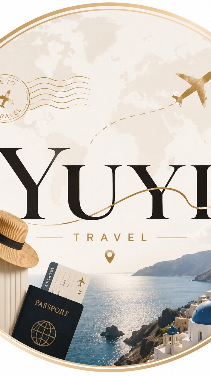 YUYI旅遊福利情報局🛫