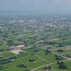 北砺市役所